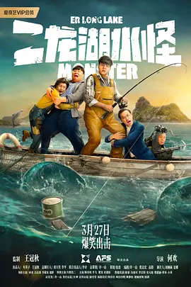 免费观看wwwwwww
