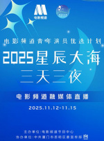 麻豆久久婷婷综合五月国产